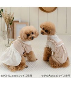 PET PARADISE ペットパラダイス カーディガン ワンピース 小型犬