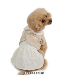 PET PARADISE ペットパラダイス カーディガン ワンピース 小型犬