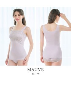 BRADELIS New York 【BRADELIS NewYork peace】　ハッピーバストアップブラキャミソール24