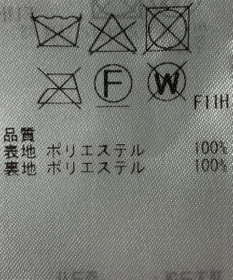 ONWARD Reuse Park 【自由区】コート秋冬