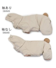 PET PARADISE ペットパラダイス くまちゃん 遠赤外線  綿入れ オール 小型犬