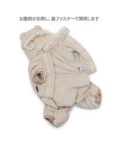 PET PARADISE ペットパラダイス くまちゃん 遠赤外線  綿入れ オール 小型犬