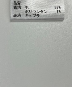 ONWARD Reuse Park 【JOSEPH】スカート秋冬