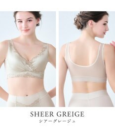 BRADELIS New York 【BRADELIS NewYork peace】ハートフルカップビューティフルブラ25 選べるデザイン ノンワイヤー 補整下着 補正 ブラジャー