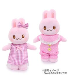 Mother garden マザーガーデン うさももちゃんのおせわあそびハウス プチマスコット用