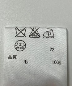 ONWARD Reuse Park 【23区】ニット秋冬