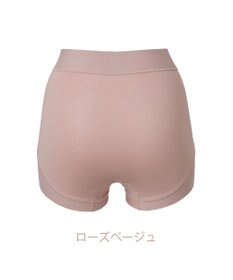 BRADELIS New York 【BRADELIS NewYork peace】綿混フィットレースショーツ ウエストからヒップ下まですっぽり包み補整するショーツ