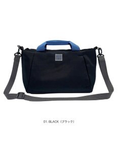 ROOTOTE 3522【ルートート】SN.べビールー.ライトウォーターリぺレント-H