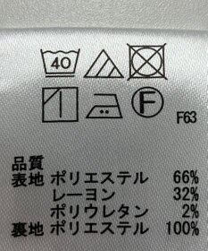 ONWARD Reuse Park 【any SiS】スカート春夏