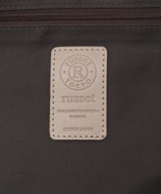 russet 《A4サイズ収納可能》コーデュラナイロントートバッグ(CE-1560)