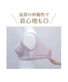 BRADELIS New York 【BRADELIS NewYork peace ブラデリス】すらっと細みえフロントファスナーブラ24 脇高設計ですっきり ブラジャー 補正ブラ  小さく見せるブラ DB124201