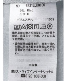 Green Parks ｅｆ－ｄｅ　モックネックワンピース