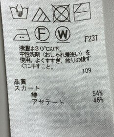 ONWARD Reuse Park 【自由区】スカート春夏