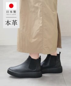 Pointer 日本製 本革厚底サイドゴアブーツ