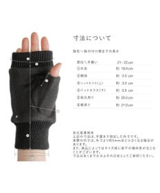 ORuKuBET 夜空刺繍フィンガーレスジャージグローブ(WOMEN)