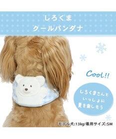 PET PARADISE クールネック バンダナ《 ボタニカル/ しろくま/シフォン襟》 保冷剤付き 【中型犬】【大型犬】