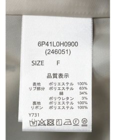 Green Parks ・ＥＬＥＮＣＡＲＥ　ＤＵＥ　リブ×フラワーキリカエワンピ