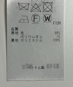 ONWARD Reuse Park 【自由区】スカート秋冬