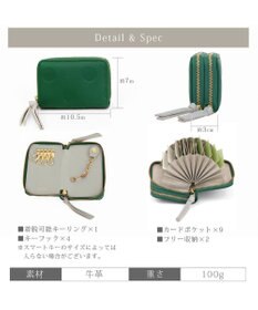 UNBILLION ペルケ perche / ドット型押し・ジャバラカードキーケース