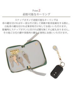 UNBILLION ペルケ perche / ドット型押し・ジャバラカードキーケース