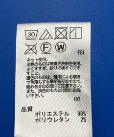 ONWARD Reuse Park 3セット商品/サイズ2【any SiS】ニット春夏×カットソー春夏×パンツ春夏