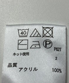 ONWARD Reuse Park 【any FAM】ニット春夏