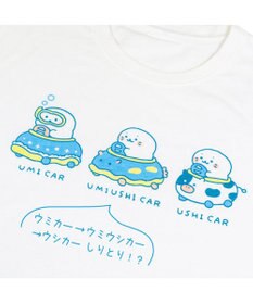 Mother garden しろたん 半袖 Ｔシャツ 《ウミウシ＆イカー》 ユニセックス