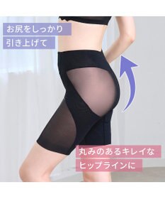 BRADELIS New York 【BRADELIS NewYork peace】　すらっとフィットガードル24