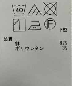 ONWARD Reuse Park 【23区】パンツ春夏