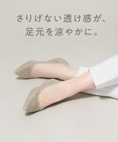 steppi 【軽量】シースルー ポインテッド パンプス