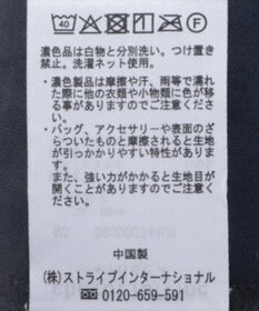 Green Parks マジョリカプリーツ柄スカート