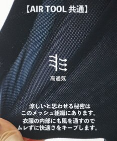 23区GOLF 【MEN】機能に優れた新素材「AIR TOOL」ワンタックショートパンツ