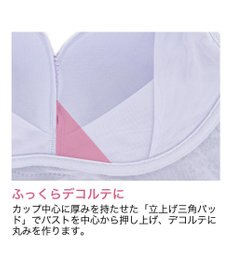 BRADELIS New York 【BRADELIS Me / ノンワイヤー・バストアップ】 Perfumyレーシィブラ24A1