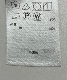 ONWARD Reuse Park 【23区】ブラウス秋冬