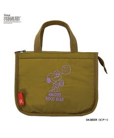 ROOTOTE 8605【スヌーピー:簡易保冷】IP.サーモキーパー.デリ.ピーナッツ-9B