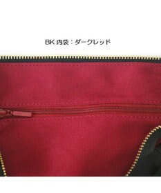 Regalo Felice 【撥水生地 / 持ち手が外せる】ショルダー大 / REGALO