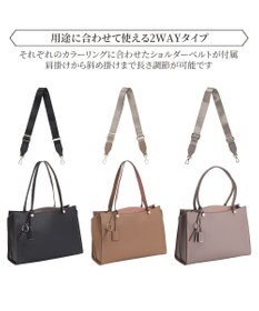 ACE BAGS & LUGGAGE Jewelna Rose セイディ・トートバッグ A4サイズ 16144 ジュエルナローズ