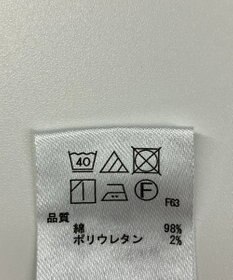 ONWARD Reuse Park スタッフおすすめ！KIDSコーデ商品/サイズ140【any FAM】カットソー春夏×スカート春夏