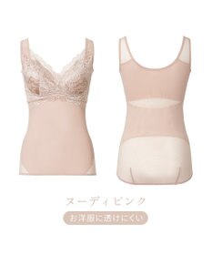 BRADELIS New York 【BRADELIS NewYork peace】ハートフルカップカシュクールブラキャミソール24 ノンワイヤー ブラトップ DB524104