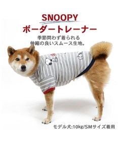 PET PARADISE 犬の服 犬 スヌーピー トレーナー 【中型犬】 ボーダー