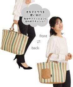 ROOTOTE 1165【手洗い可能】SC.ミディアム.ウエッファ.ストライプ-A