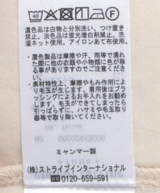 Green Parks ハーフＺＩＰチュニック