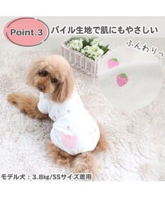 【ネット店限定】犬 服 夏服 ロンパース 〔小型犬〕 サーモキープ 苺 いちご イチゴ ペットウエア ドッグウエア ドッグウェア イヌ おしゃれ  かわいい 快適温度維持 やわらか 伸縮性 快適温度 ネット限定, ピンク（淡）, ３Ｓ