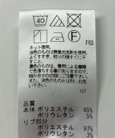 ONWARD Reuse Park 【UNFILO】パンツ春夏