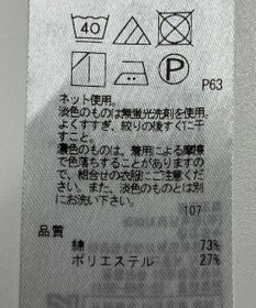 ONWARD Reuse Park 【自由区】カットソー秋冬