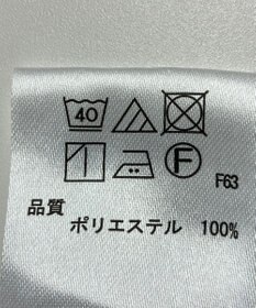 ONWARD Reuse Park 【any FAM】パンツ秋冬