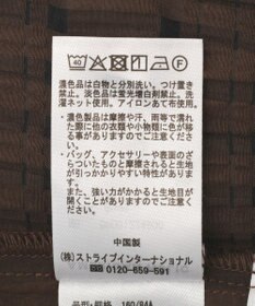 AMERICAN HOLIC シアーチェックビスチェ