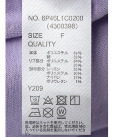 Green Parks ・ＳＵＧＡＲ　ＳＰＯＯＮ　フハクドットスリーブＴＥＥ