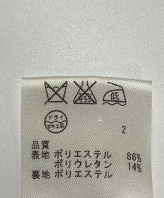 ONWARD Reuse Park 【23区】スカート春夏
