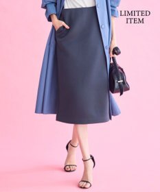 自由区 【WEB限定・セットアップ対応】ダンボールジャージー スカート